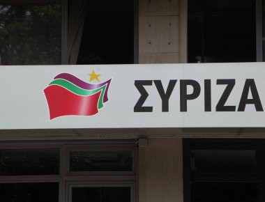 ΣΥΡΙΖΑ: «Η άμεση κινητοποίηση του υπουργείου Ναυτιλίας απέτρεψε την εξάπλωση της ρύπανσης»
